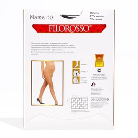 

Колготки компрессионные Filorosso для беременных, прозрачные, 40 den,1 класс, цвет чёрный, размер 4