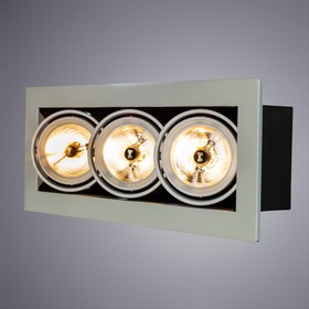 

Светильник потолочный поворотный Cardani A5930PL-3WH