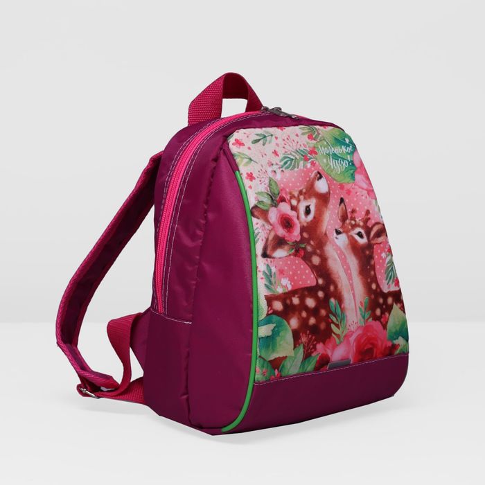 Рюкзак детский KAFTAN "Маленькое чудо"