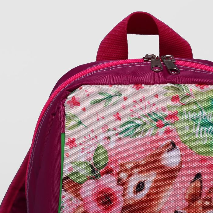 Рюкзак детский KAFTAN "Маленькое чудо"