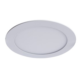 

Светильник потолочный Fine A2612PL-1WH