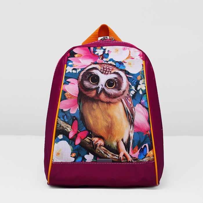 Рюкзак детский KAFTAN "Совёнок"