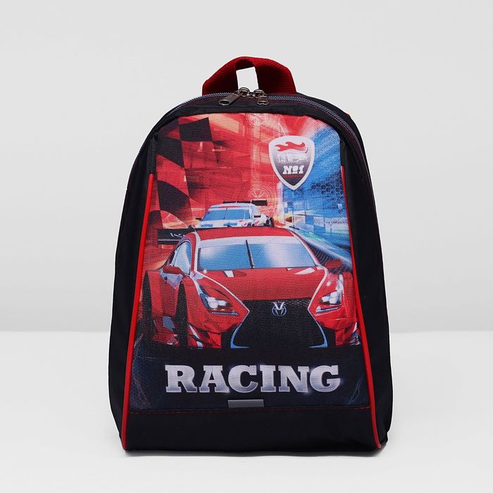 Рюкзак детский KAFTAN "Автомобиль"