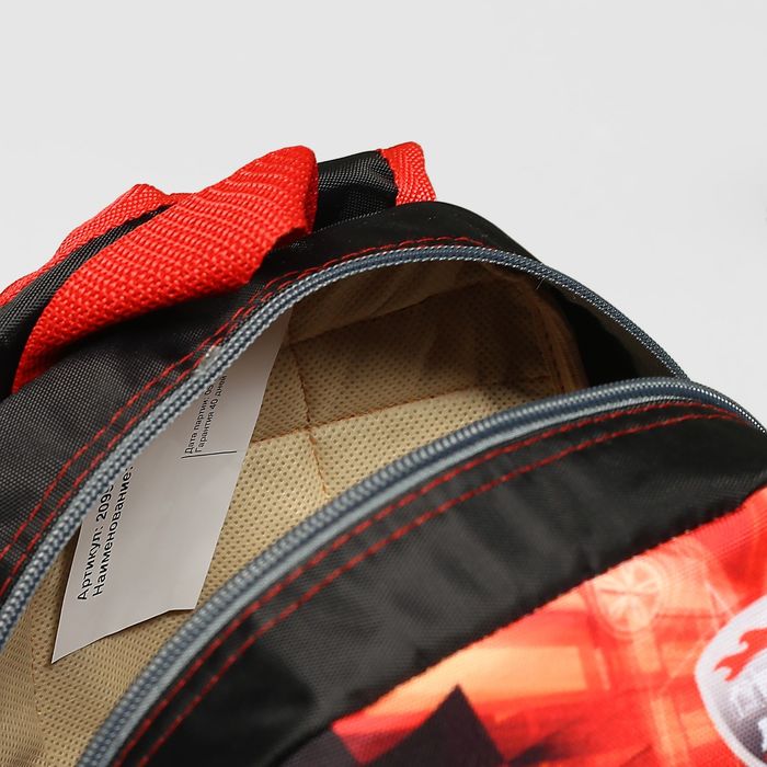 Рюкзак детский KAFTAN "Автомобиль"