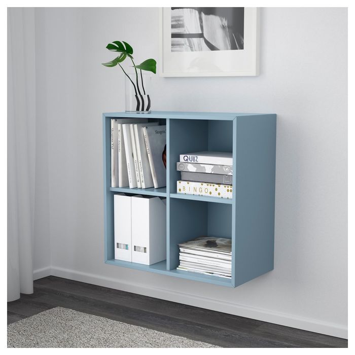 Шкаф с 4 отделениями ЭКЕТ, 70х35х70 см, голубой