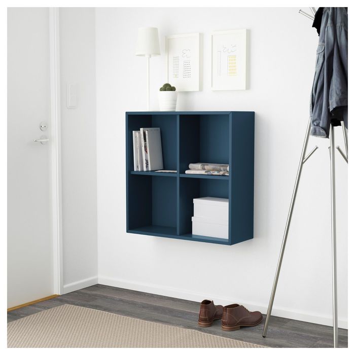 Шкаф с 4 отделениями ЭКЕТ, 70х25х70 см, темно-синий