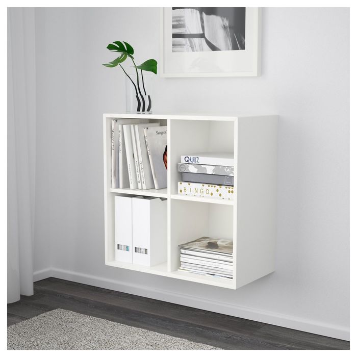 Шкаф с 4 отделениями ЭКЕТ, 70х35х70 см, белый