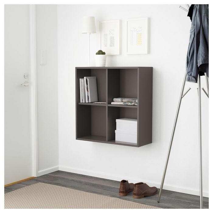 Шкаф с 4 отделениями ЭКЕТ, 70х25х70 см, темно-серый