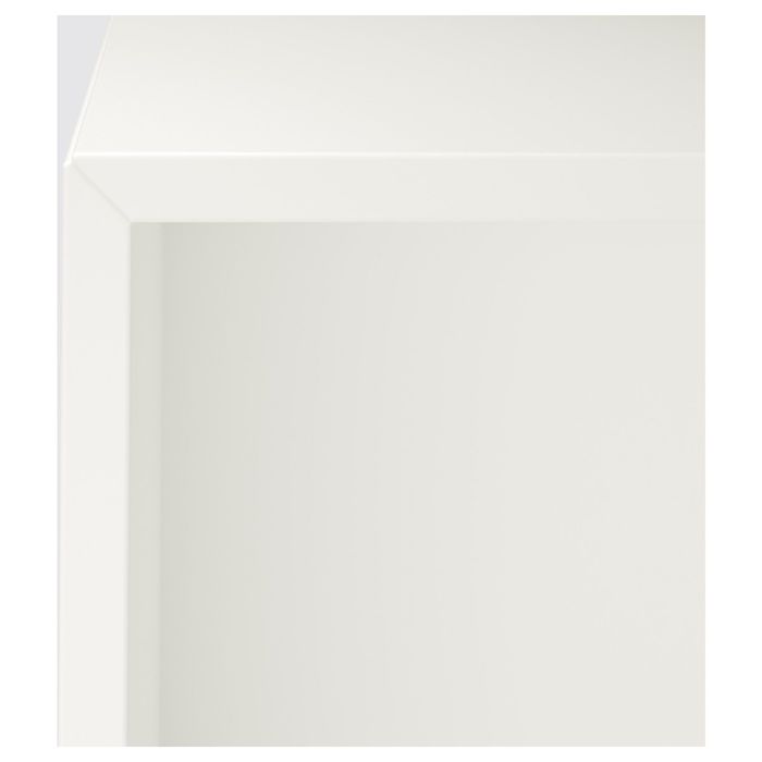 Шкаф с 4 отделениями ЭКЕТ, 70х25х70 см, белый