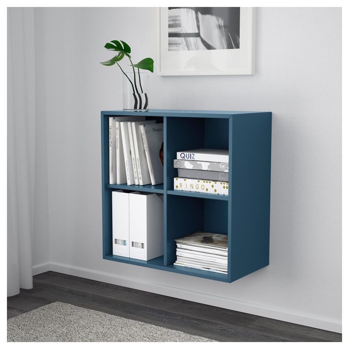 Шкаф с 4 отделениями ЭКЕТ, 70х35х70 см, темно-синий