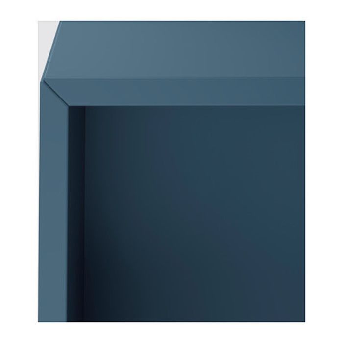 Шкаф с 4 отделениями ЭКЕТ, 70х35х70 см, темно-синий