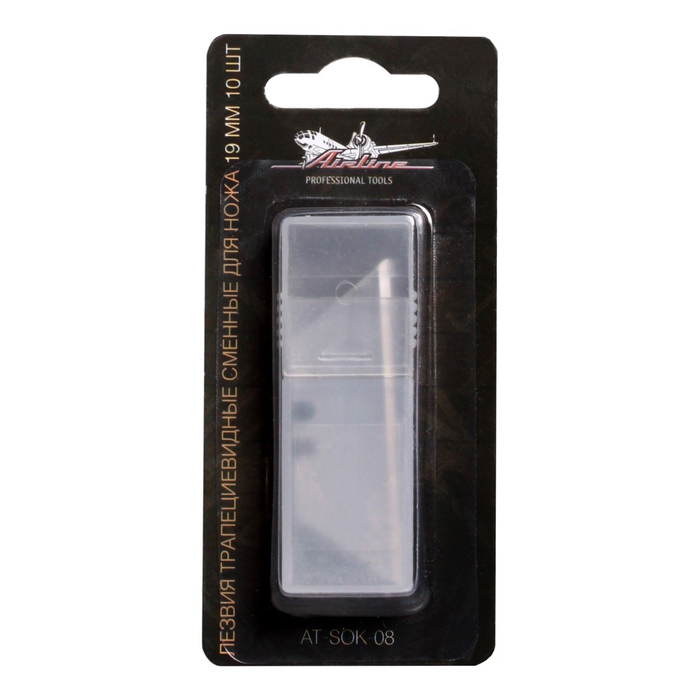 Лезвия трапециевидные сменные для ножа 19мм 10шт AT-SOK-08 Airline