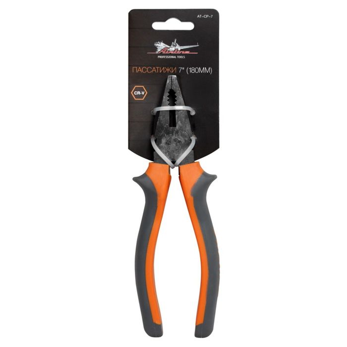 Пассатижи 7" 180мм AT-CP-7 Airline