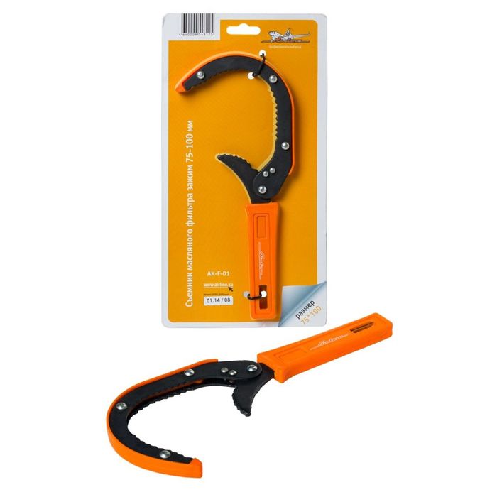 Съемник масляного фильтр зажим 75 - 100 мм AK-F-01 Airline