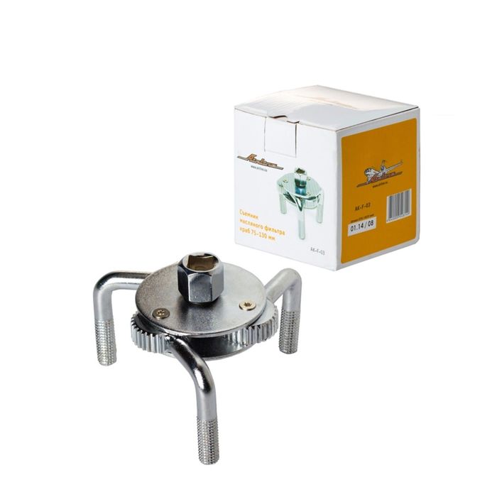 Съемник масляного фильтр краб 75 - 130 мм AK-F-03 Airline