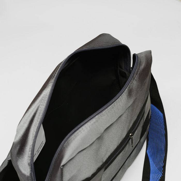 Сумка молод 839 Тинейджер 35*15*30, 1 отдел на молнии, 2 н/кармана, серый/синий