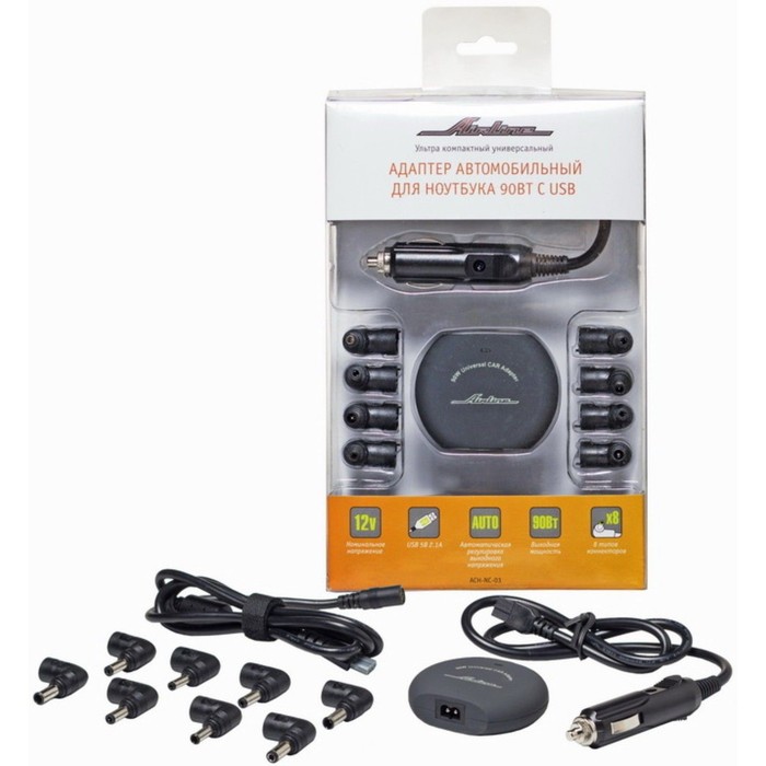 Автомобильное зарядное устройство для ноутбука универсальный 90Вт с USB Airline ACH-NC-03