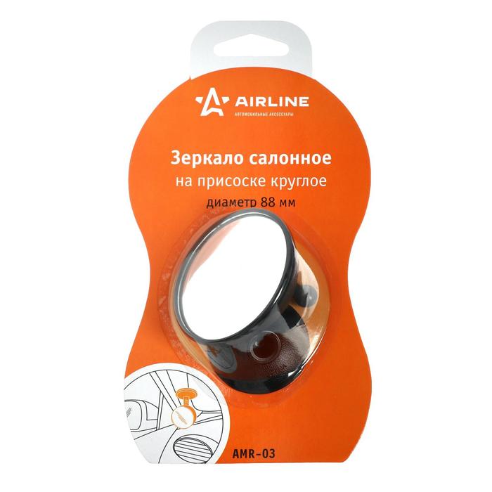 фото Зеркало салонное на присоске круглое, диаметр 88 мм airline amr-03