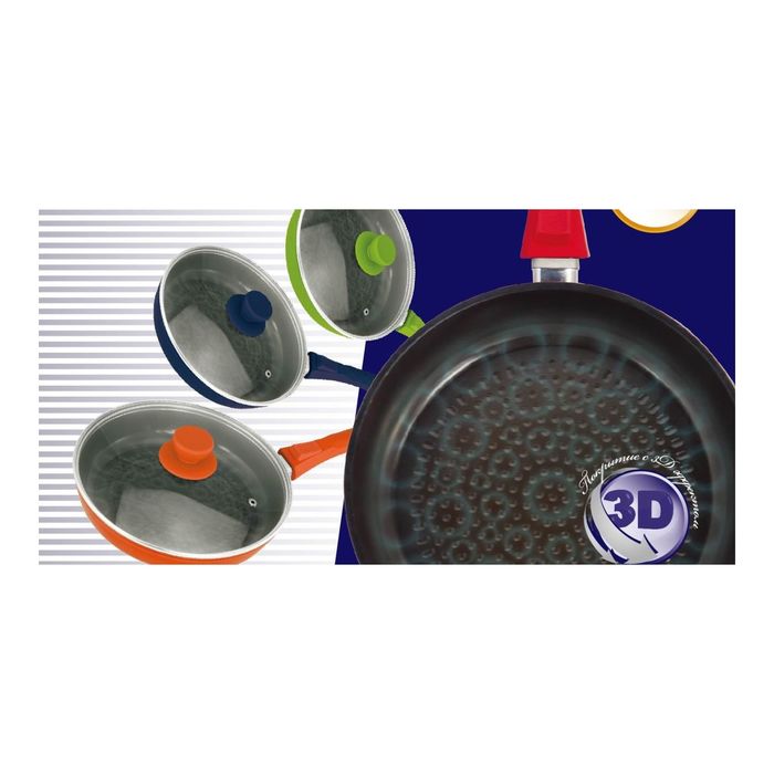 Сковорода "Bohmann" 7020, 2-3D, съёмная ручка