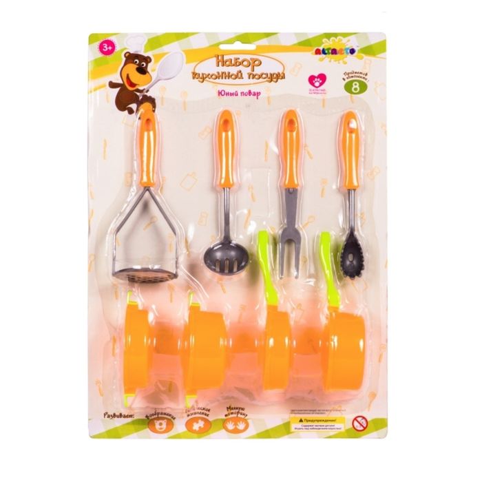 Набор кухонной посуды "Юный повар", 8 предметов