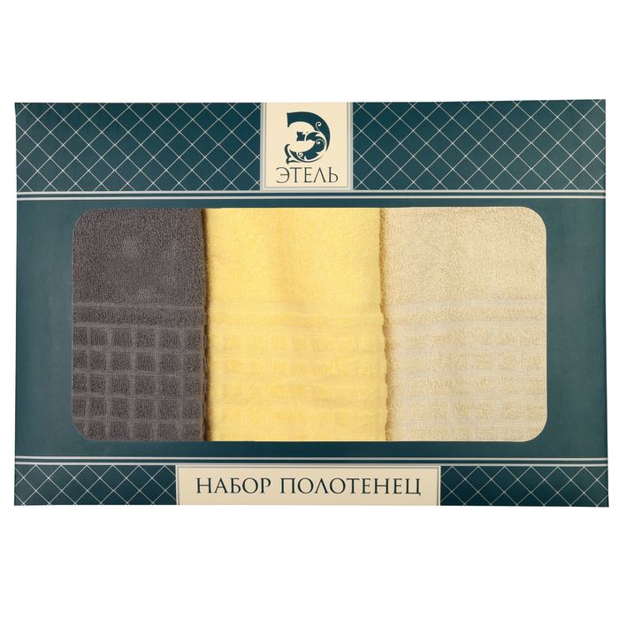 Набор полотенец "Этель" Гармония, размер 30х70 см - 3 шт., 400 г/м2
