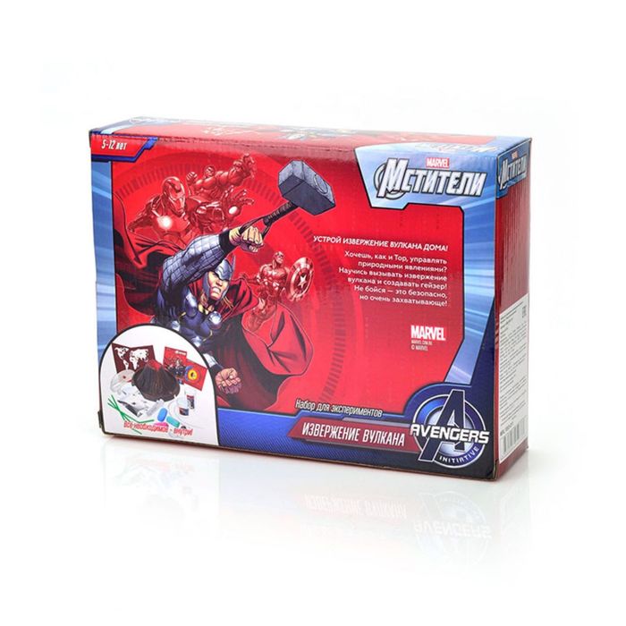 Набор для проведения экспериментов Мстители "Извержение вулкана" MRL1003-011