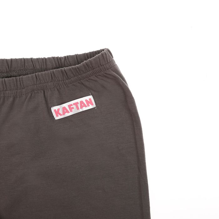 Леггинсы женские KAFTAN basic, цвет графит, размер XS (42) хлопок, эластан