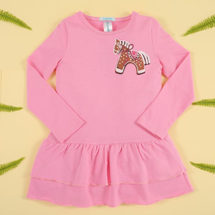 Платье для девочки KAFTAN "Лошадка" (П1), рост 110-116 (32), 5-6 лет, цвет розовый, хлопок 100%