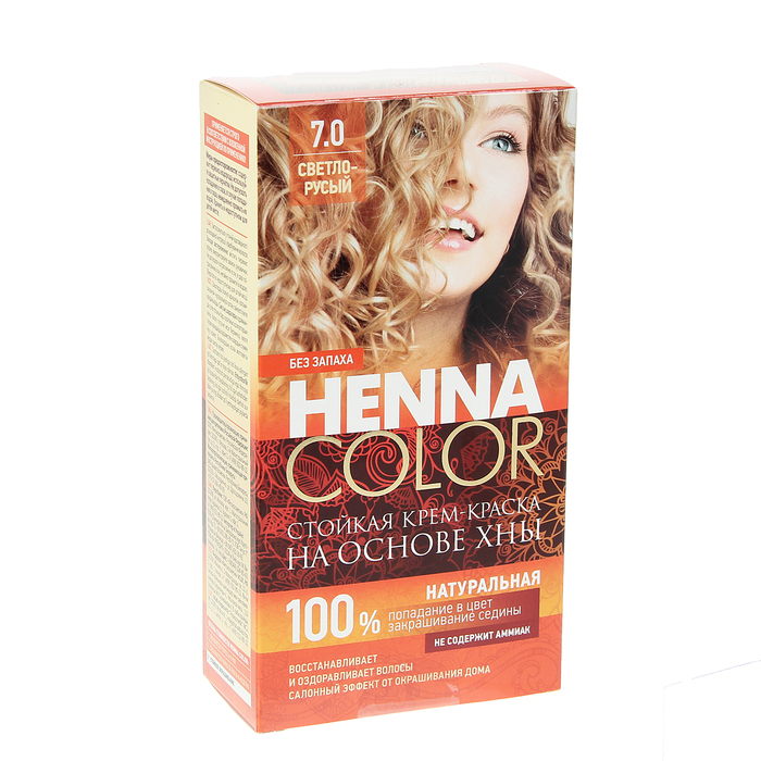 Cтойкая крем-краска для волос серии Henna Color, тон Светло-русый, 115 мл