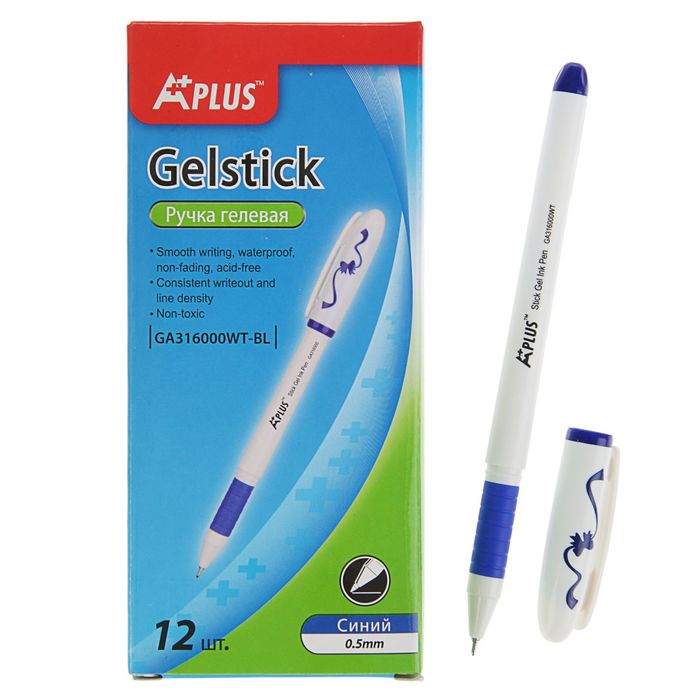 Ручка гелевая Beifa "Классика", узел 0.5мм, чернила синие, резиновый упор, белый корпус