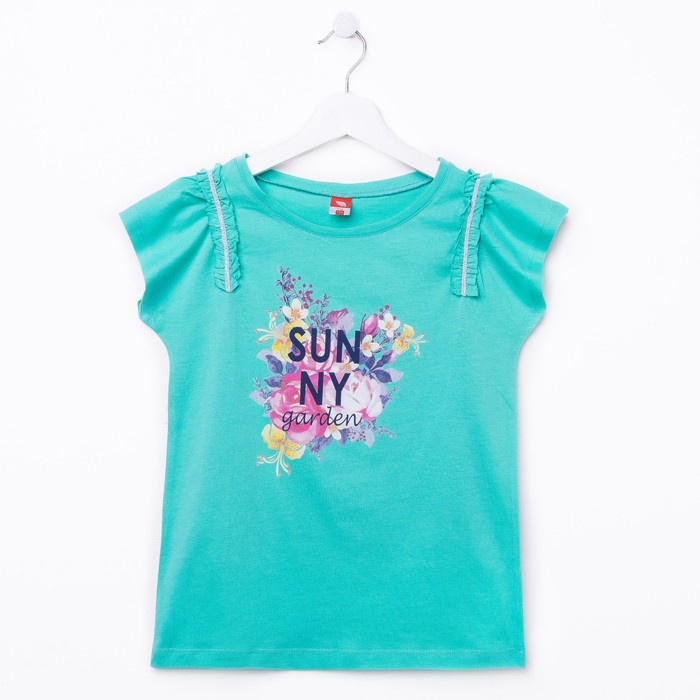 Футболка для девочки, рост 158 см, цвет бирюзовый