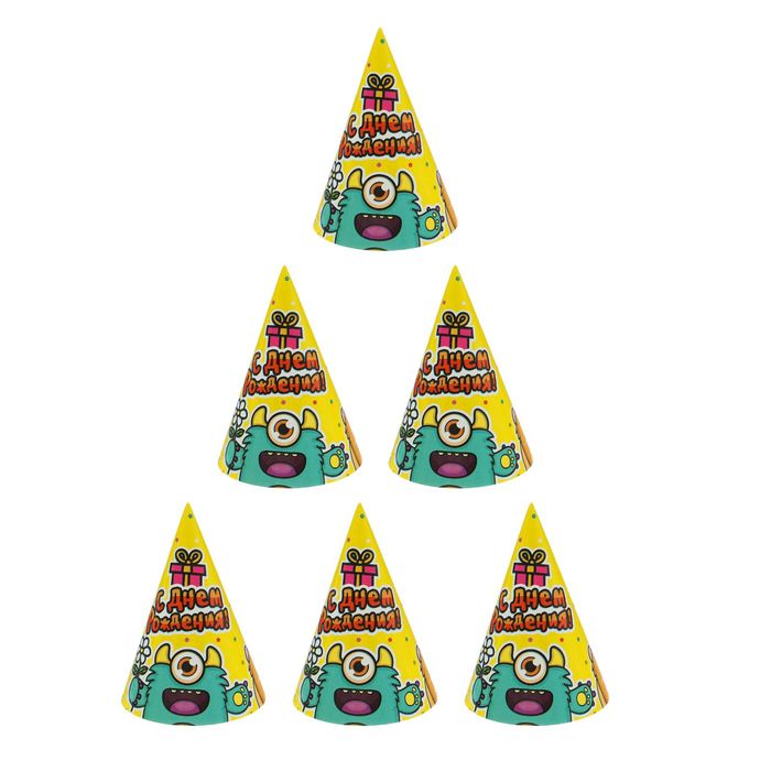 Колпак бумажный "С Днем рождения" монстрики