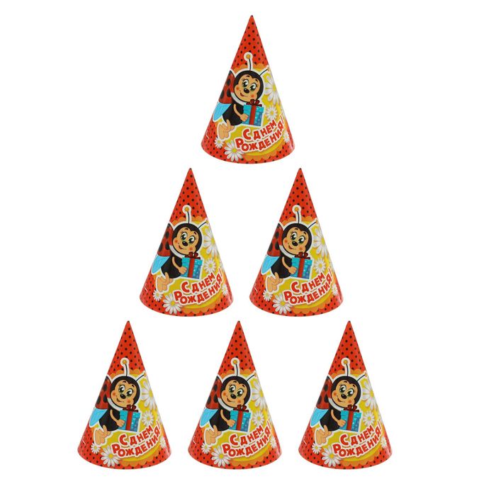 Колпак бумажный "С Днем рождения" Божья коровка (набор 6 шт)