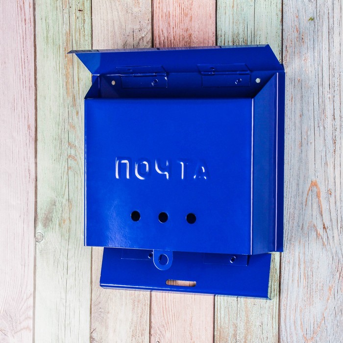 Ящик почтовый «Письмо», горизонтальный, без замка (с петлёй), синий