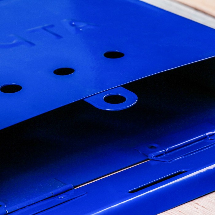 Ящик почтовый «Письмо», горизонтальный, без замка (с петлёй), синий