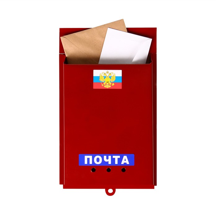 Ящик почтовый без замка (с петлёй), вертикальный, «Почта», бордовый ящик почтовый без замка с петлёй вертикальный почта чёрный