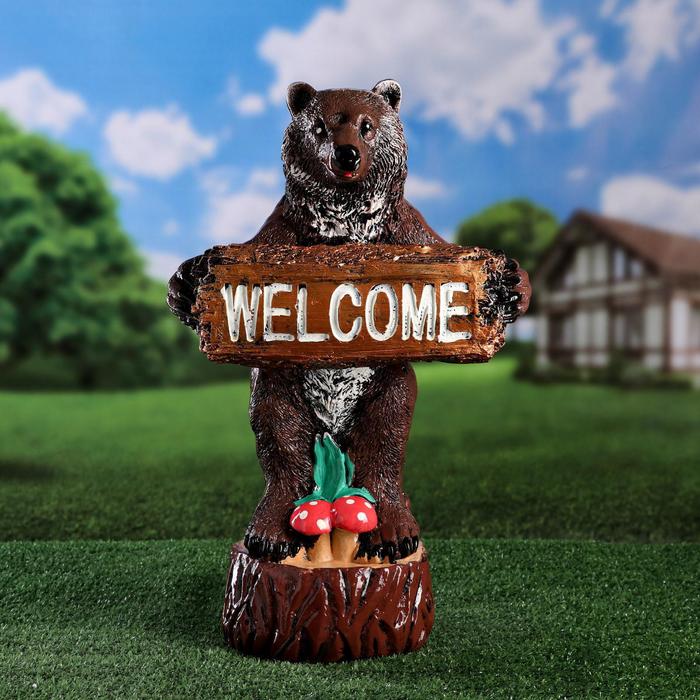 Садовая фигура "Медведь WELCOME" 52 см