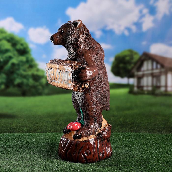 Садовая фигура "Медведь WELCOME" 52 см