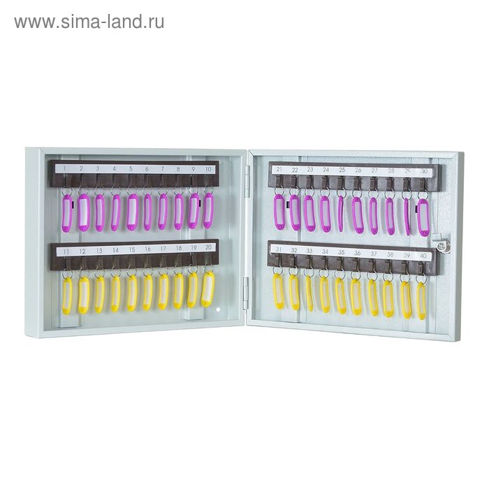 

Ключница КЛ-40 б
