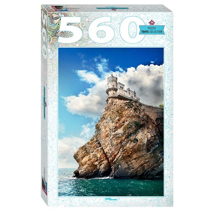 Пазлы "Ласточкино гнездо", 560 элементов