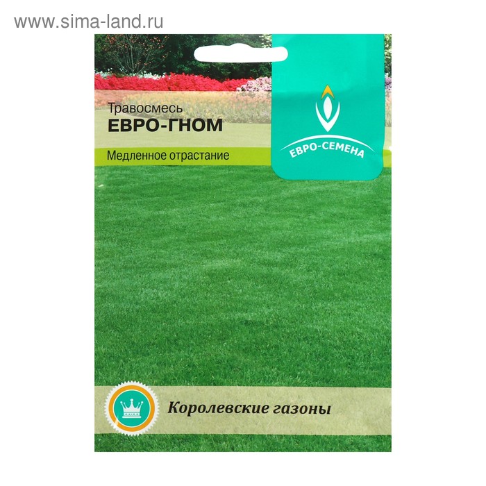 

Газонная травосмесь Евро-Гном, 30 г