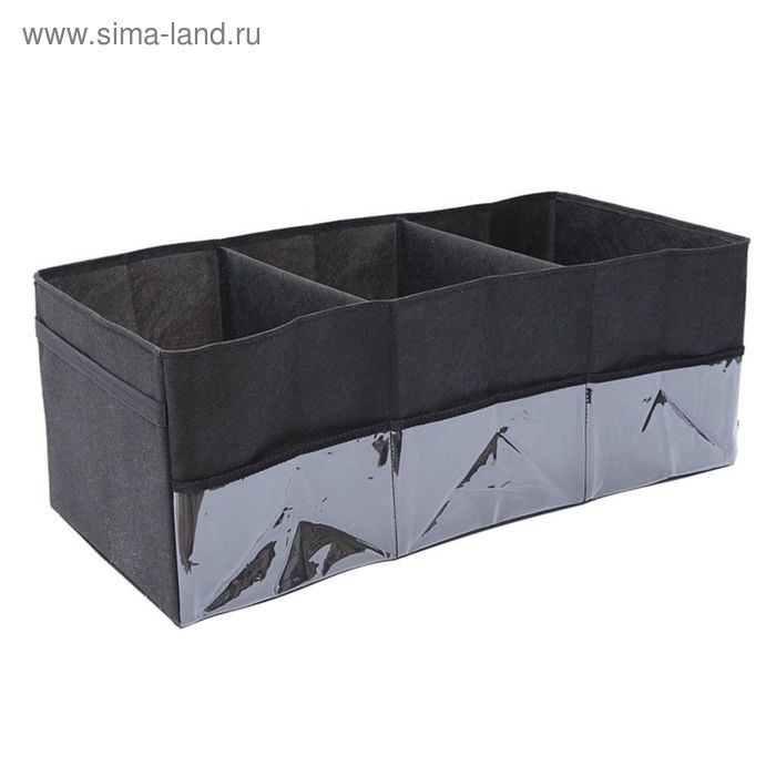 

Короб для хранения большой