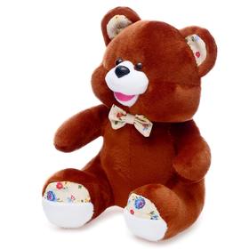 

Мягкая игрушка «Медведь», 25 см, МИКС