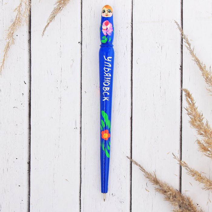 Ручка с матрёшкой "Ульяновск"