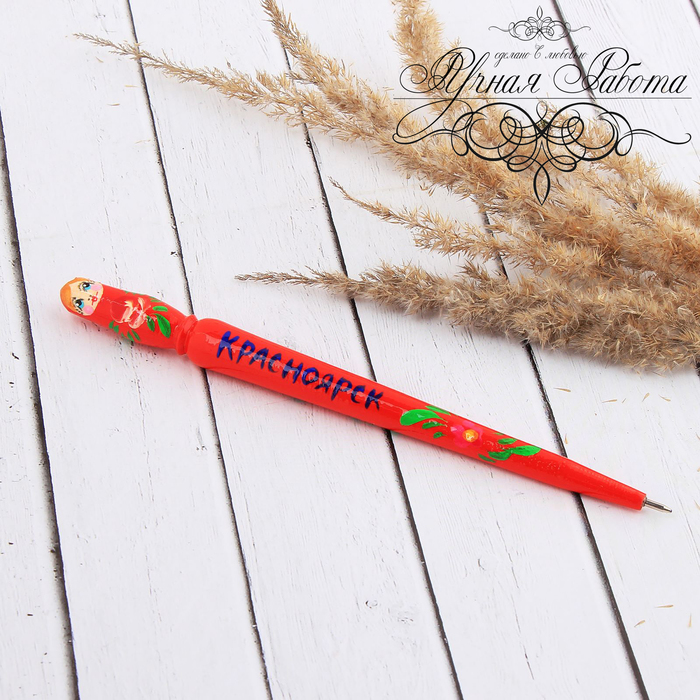 Ручка сувенирная с матрёшкой &quot;Красноярск&quot;