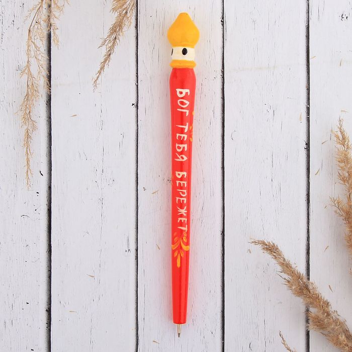 Ручка деревянная, храм "Бог тебя бережёт", 17 см