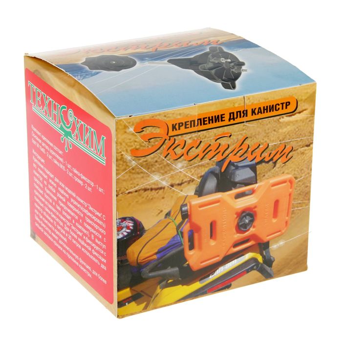 Крепление для канистры экстрим