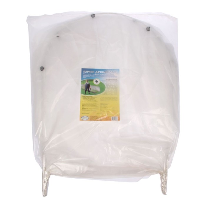 Парник, длина 4 м, 4 дуги, укрывной материал 40 г/м²