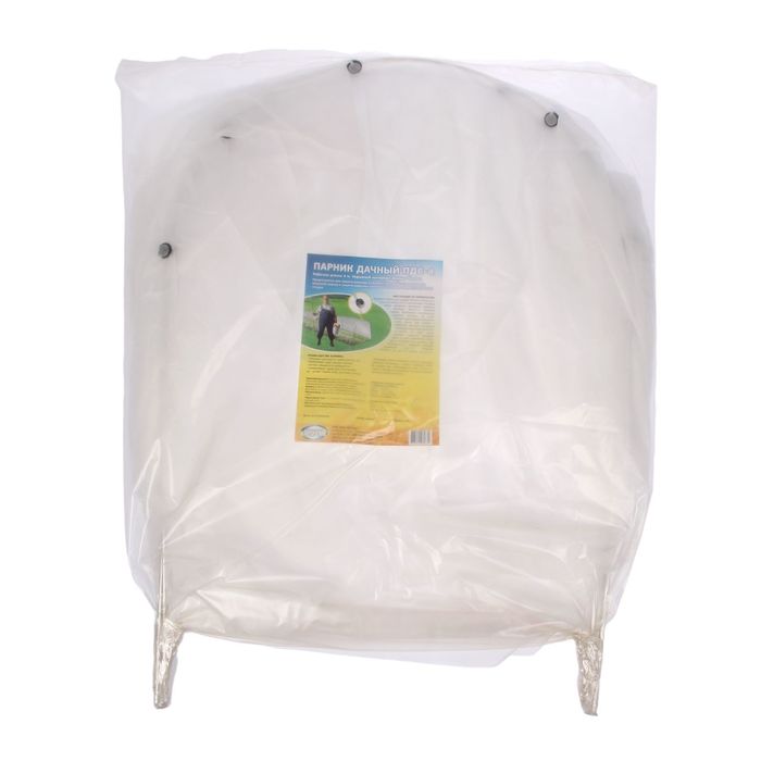 Парник, длина 4 м, 4 дуги, укрывной материал 40 г/м²