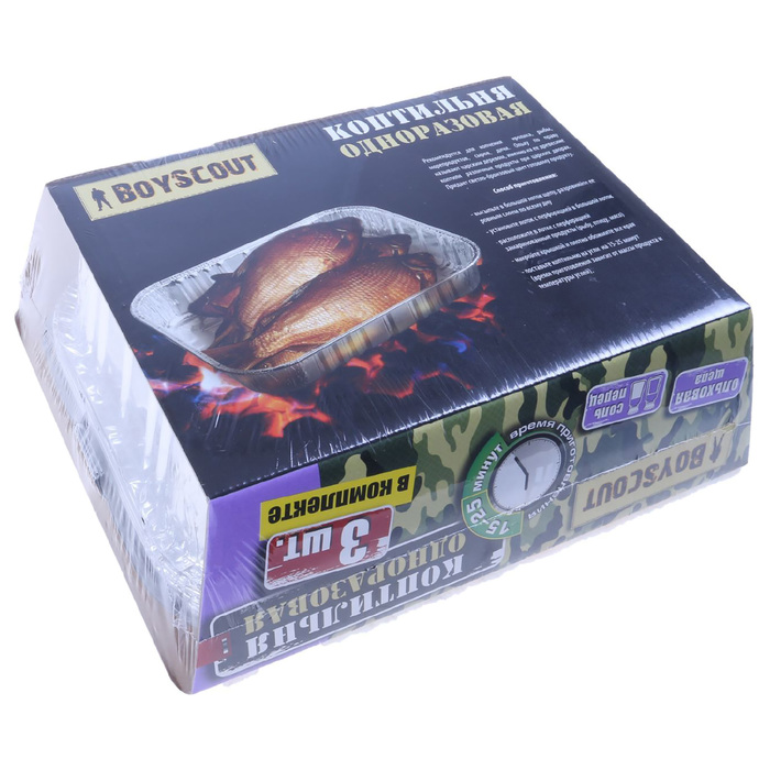 Коптильня одноразовая, ольховая щепа, соль, чёрный перец, размер 20 х 15 см, 3 штуки